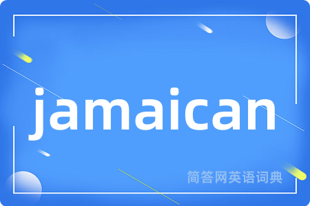 jamaican