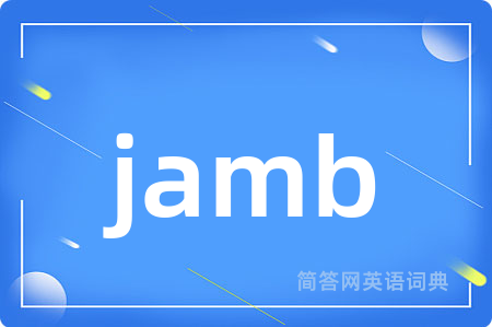 jamb