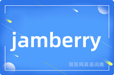 jamberry