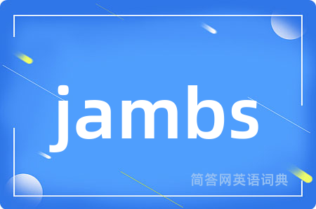 jambs