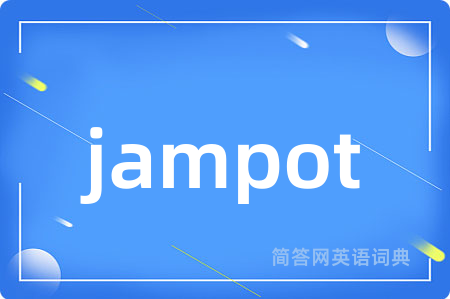 jampot