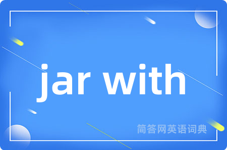 jar with