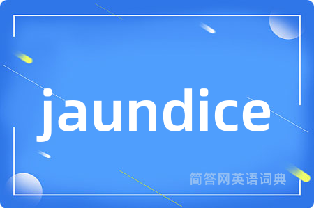 jaundice