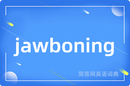 jawboning