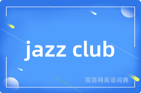 jazz club