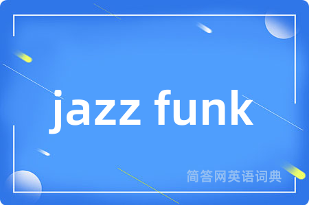 jazz funk