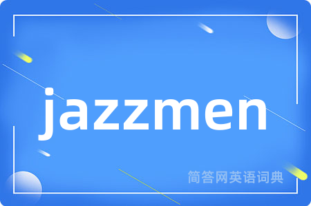 jazzmen