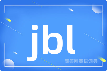jbl