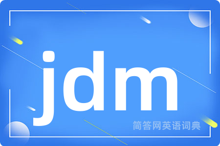 jdm