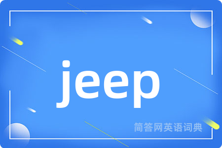 jeep