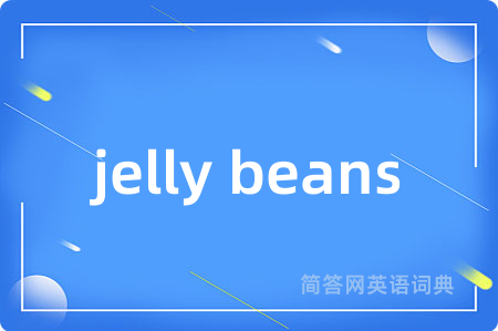 jelly beans