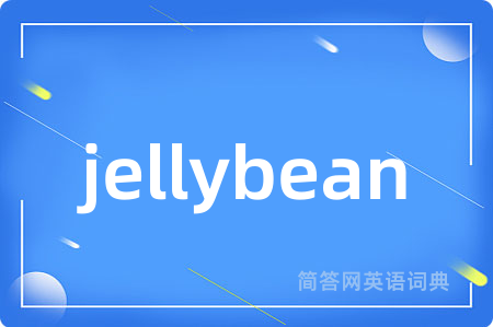 jellybean