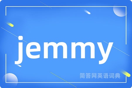 jemmy