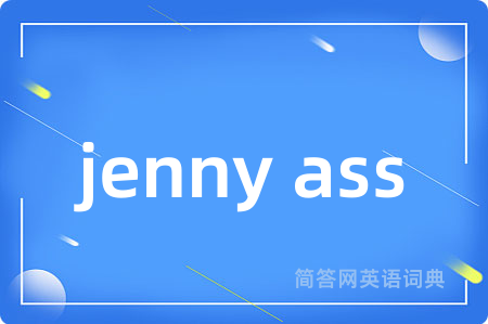 jenny ass