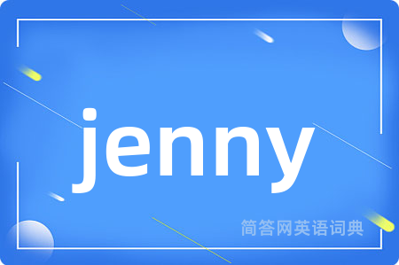 jenny