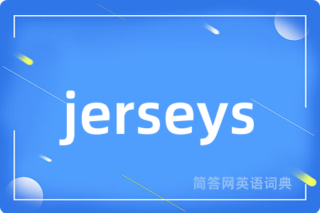 jerseys
