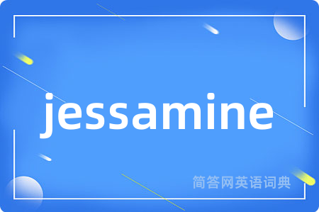 jessamine
