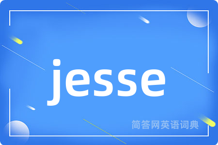 jesse