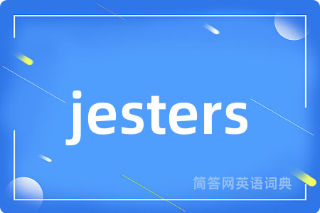 jesters