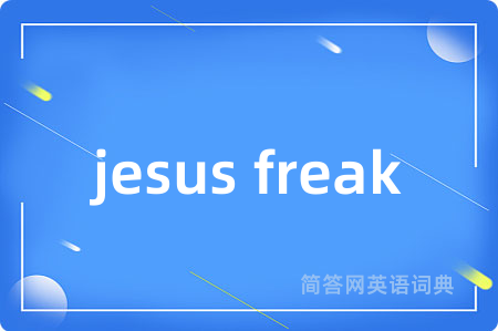 jesus freak