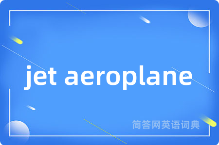 jet aeroplane