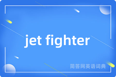 jet fighter