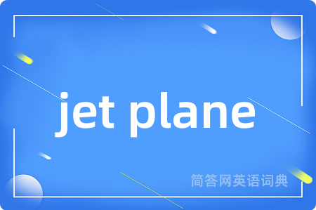jet plane