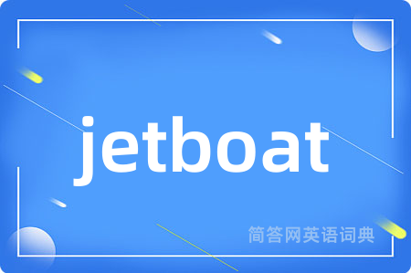 jetboat
