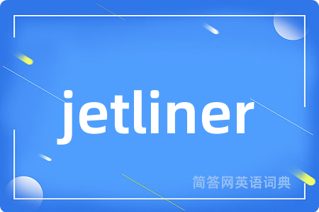 jetliner