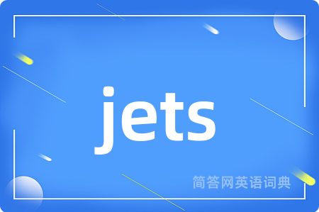 jets
