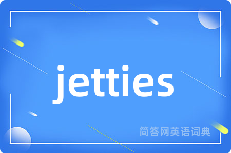 jetties