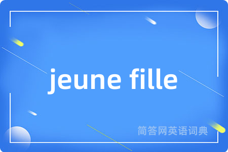 jeune fille