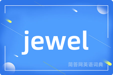 jewel