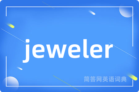jeweler