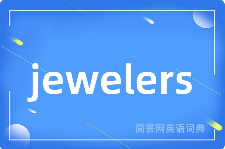 jewelers