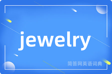 jewelry