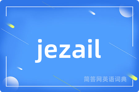 jezail