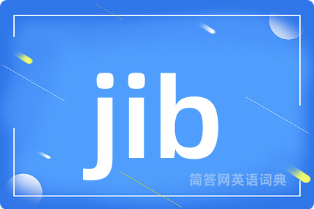 jib