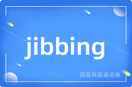 jibbing