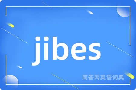 jibes
