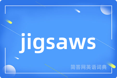 jigsaws