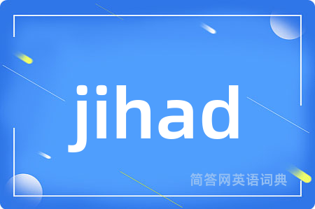 jihad