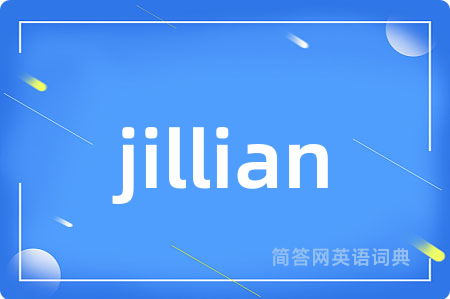 jillian
