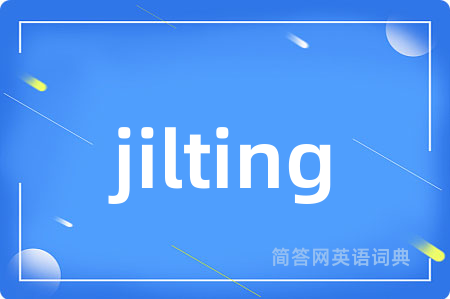 jilting