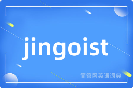 jingoist