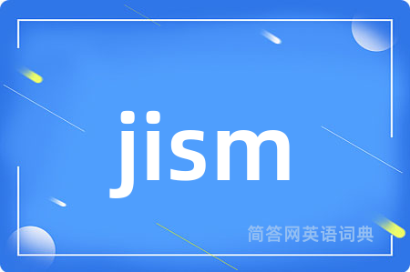 jism