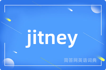 jitney