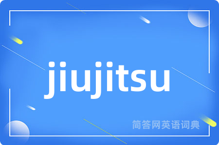 jiujitsu