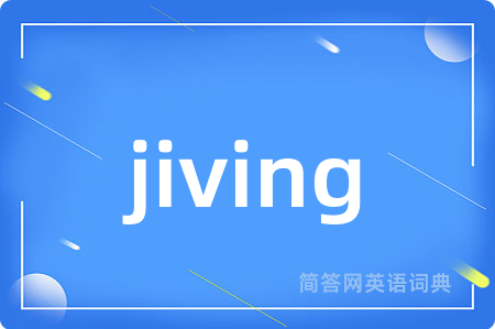 jiving