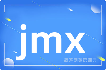 jmx